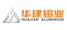 華建鋁業(yè)