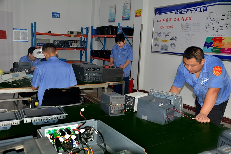 奧卓科技變頻器 奧卓科技變頻器